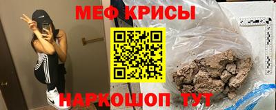 героин Кунгур