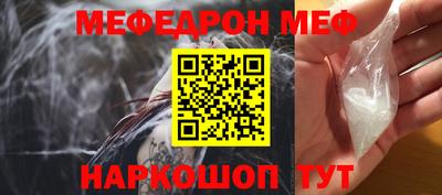 бутират Кулебаки