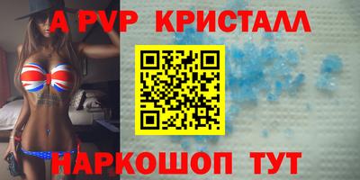бутират Кулебаки