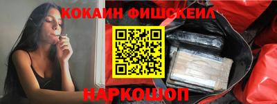 героин Кунгур