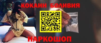 бутират Кулебаки