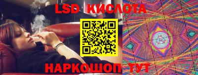 героин Кунгур