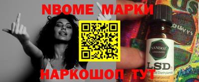 мефедрон мука Кумертау