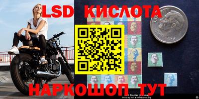 бутират Кулебаки