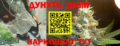 мефедрон мука Кумертау