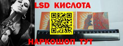 бутират Кулебаки
