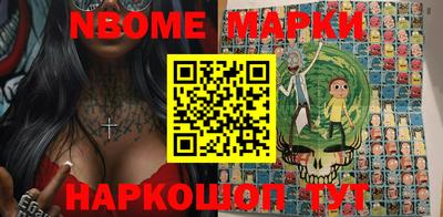 героин Кунгур
