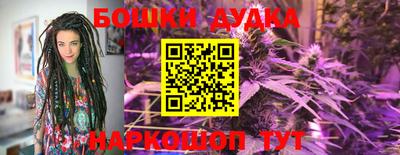 мефедрон мука Кумертау