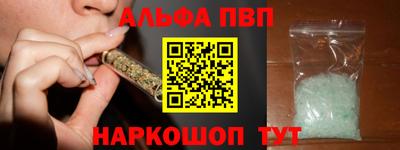 бутират Кулебаки