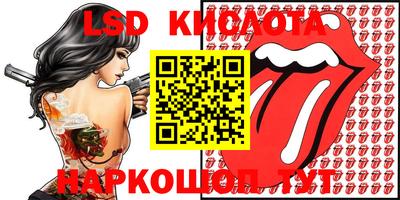 мефедрон мука Кумертау