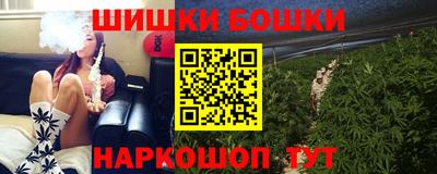 мефедрон мука Кумертау