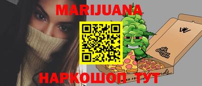 мефедрон мука Кумертау