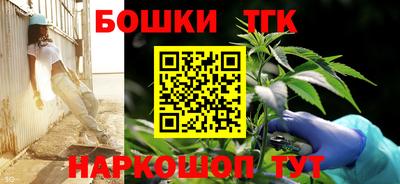 мефедрон мука Кумертау