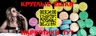 героин Кунгур
