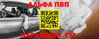 героин Кунгур