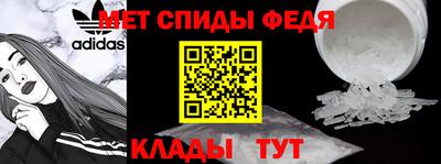 героин Кунгур