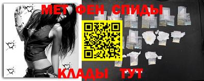 героин Кунгур