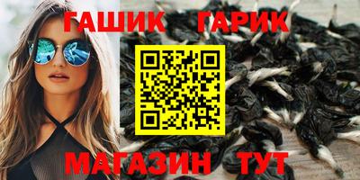 мефедрон мука Кумертау
