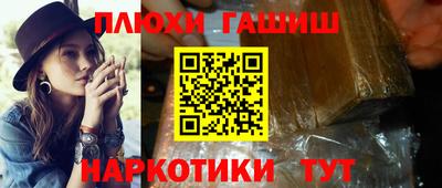 мефедрон мука Кумертау