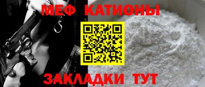 героин Кунгур
